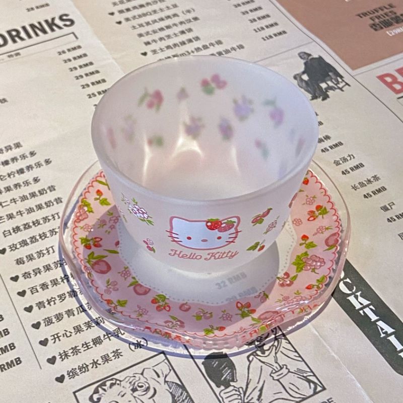 Kitty Medieval Cherry Blossom Coffee Cup