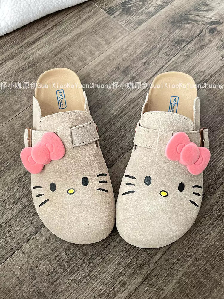 Kitty Suede Soft Footbed Clogs