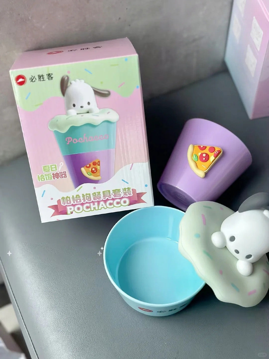 Kawaii Pizza Hut Characters Toys