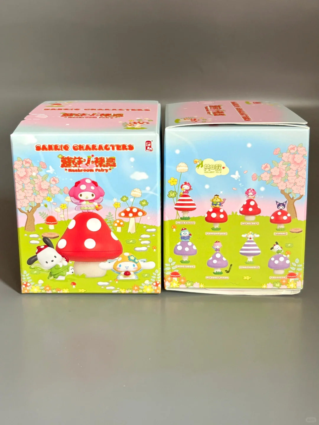 Mushroom Elf Blind Box