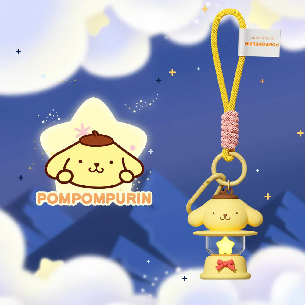 Characters Vintage Lantern Light Up Keychain
