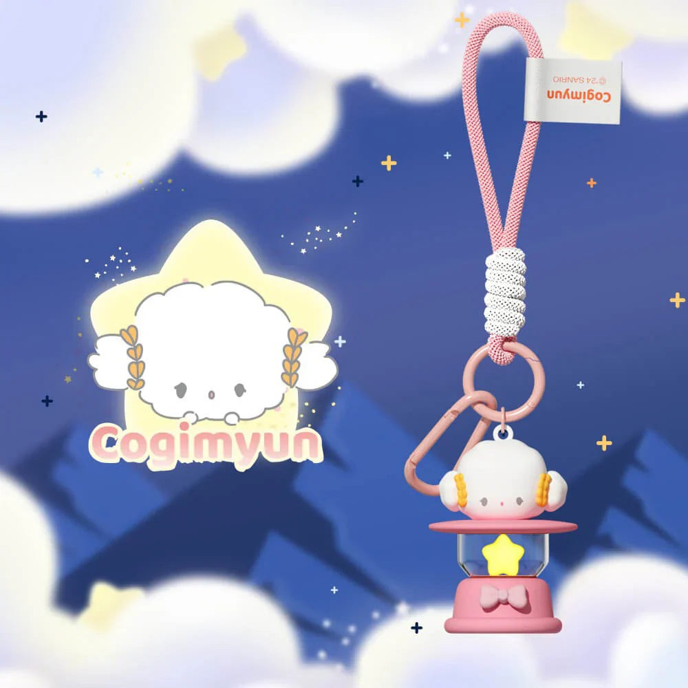 Characters Vintage Lantern Light Up Keychain