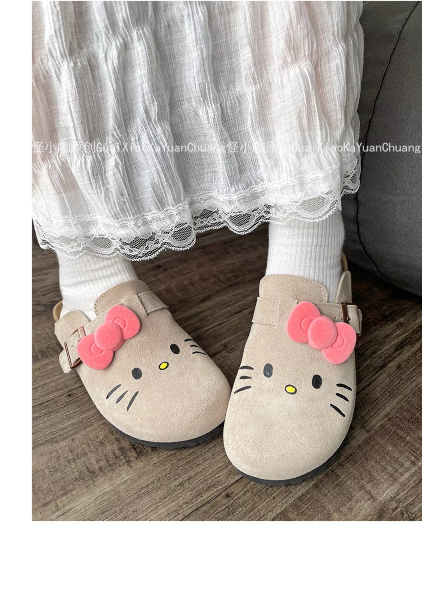 Kitty Suede Soft Footbed Clogs