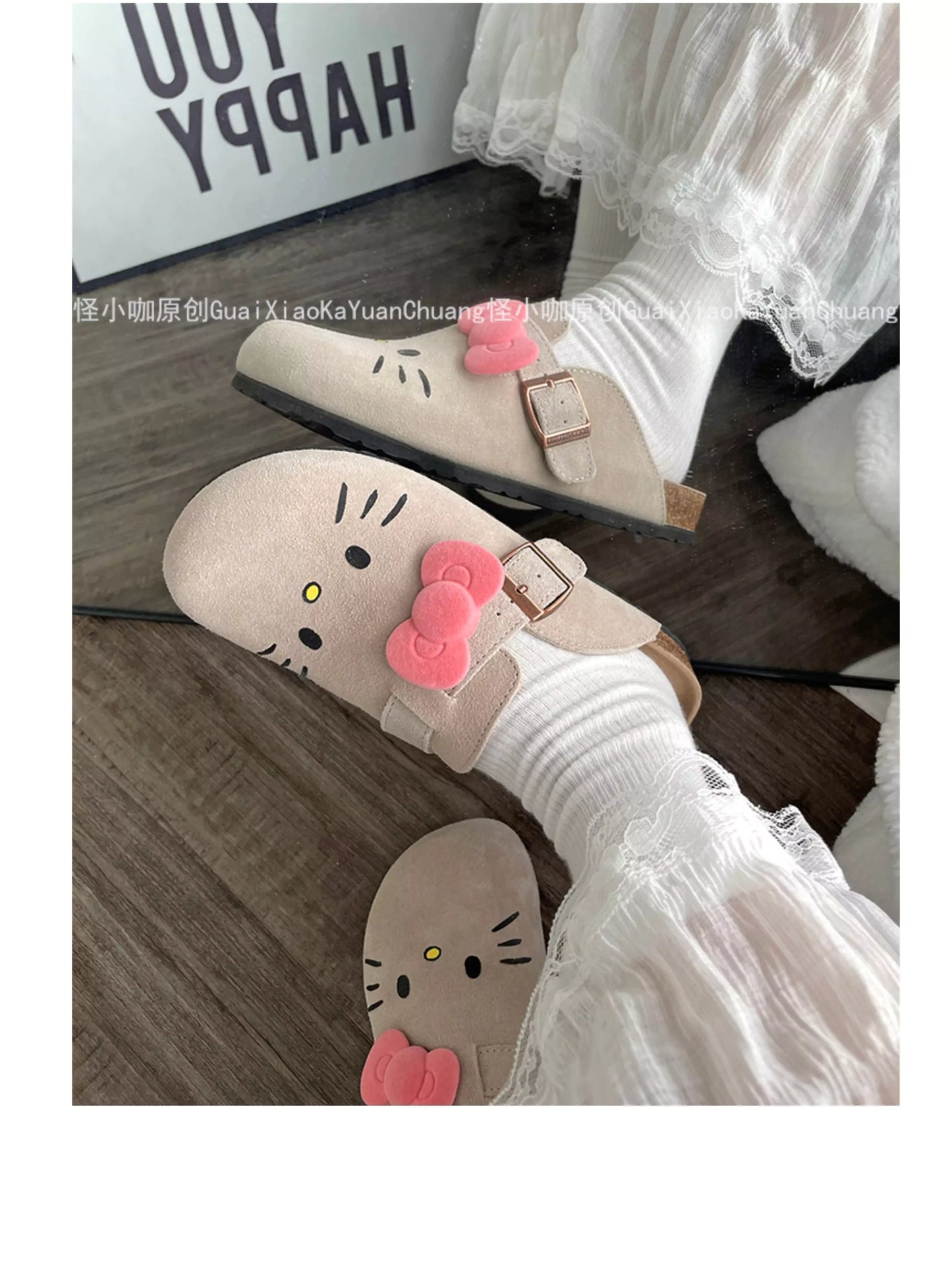 Kitty Suede Soft Footbed Clogs