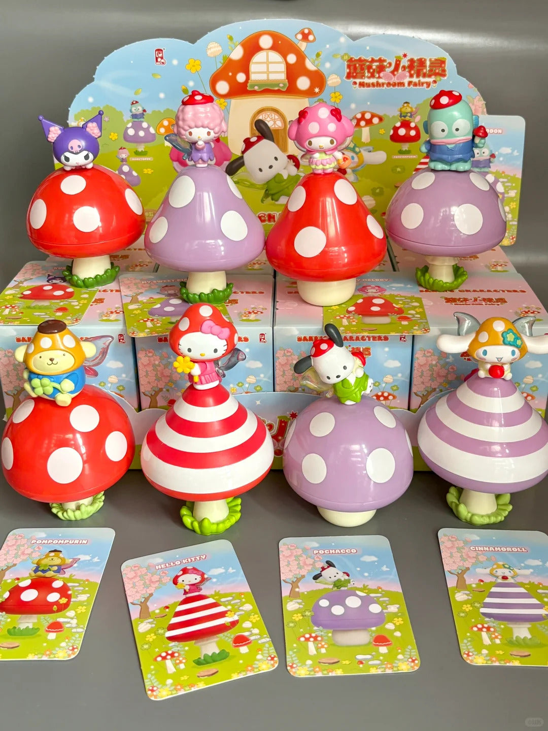 Mushroom Elf Blind Box