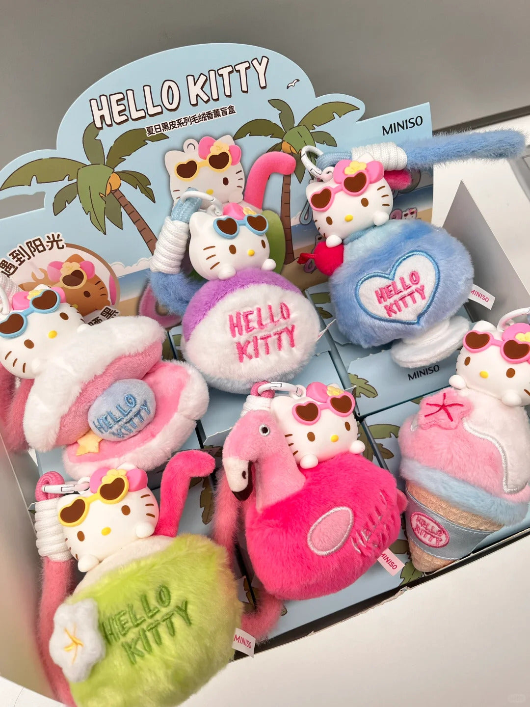 Kitty Aromatherapy Plush Pendant Blind Box