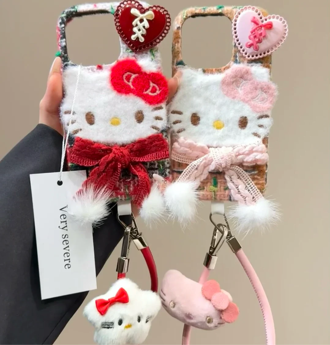 Kitty Fuzzy Phone Case With Charm