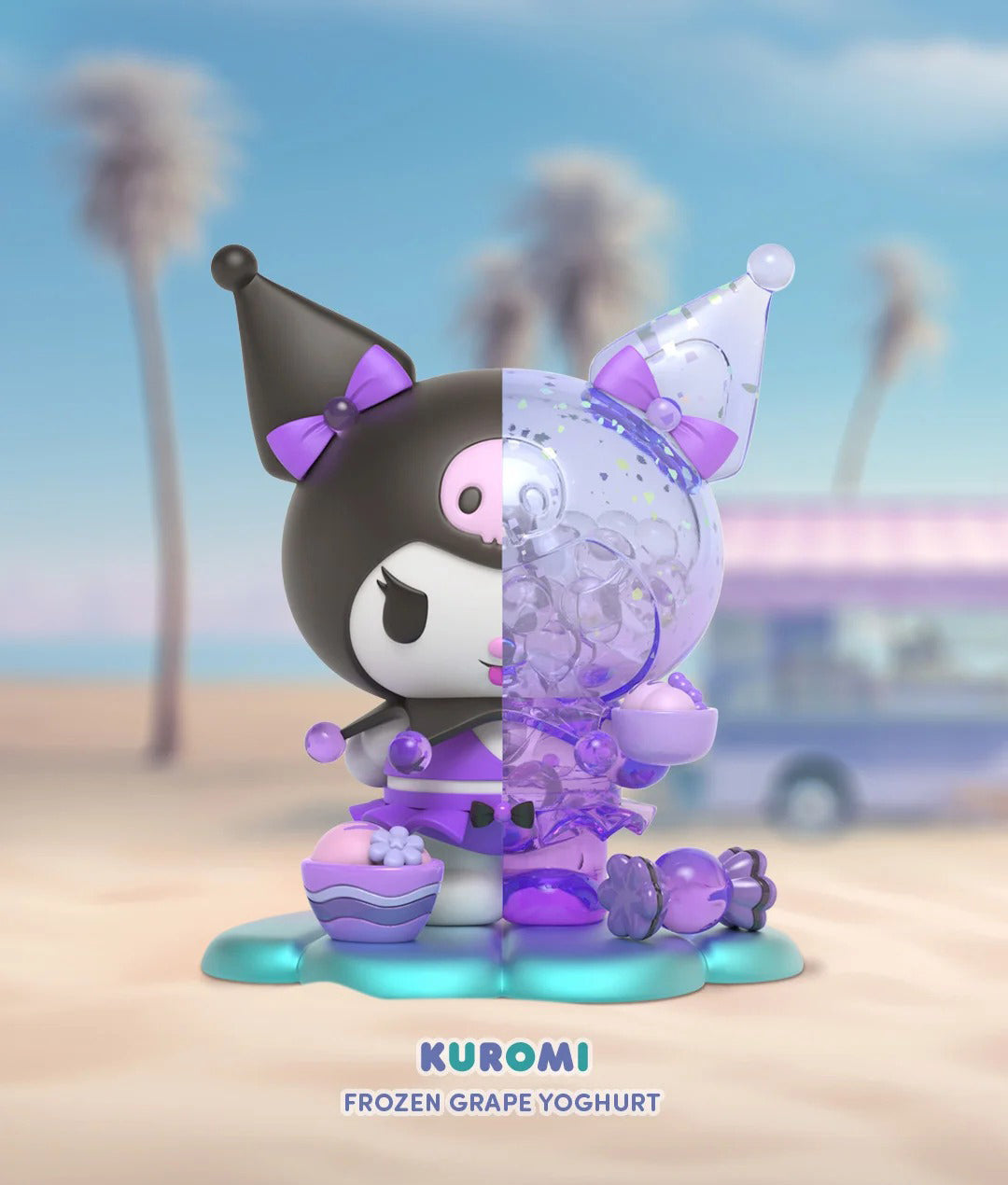 Cute Sea Breeze Series Blind Box