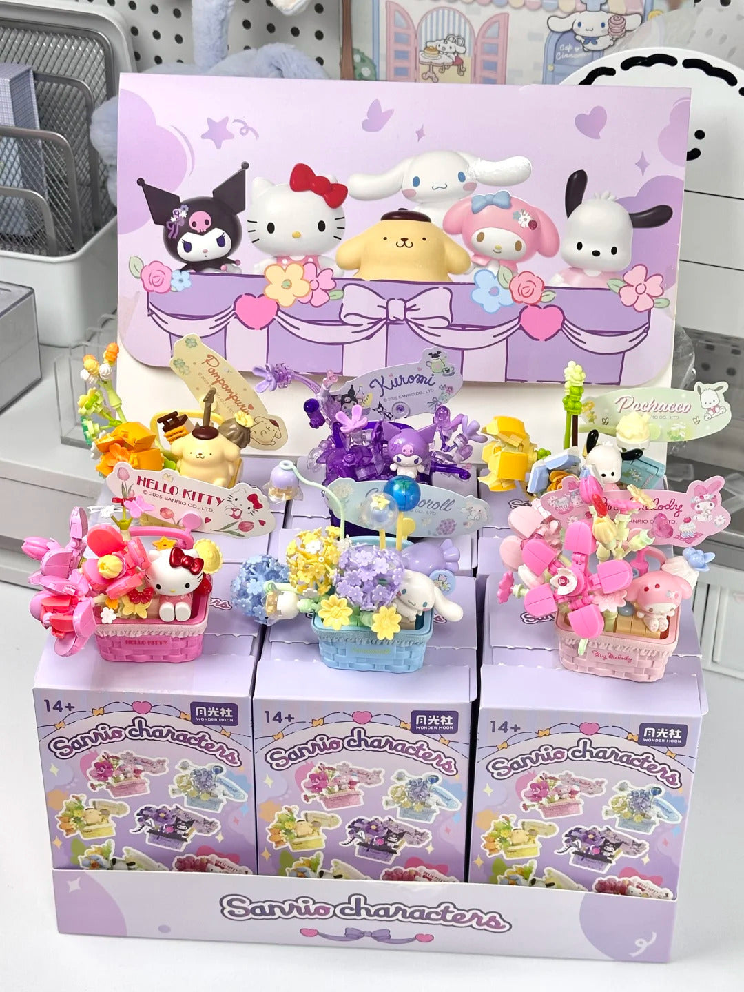 Flower basket building blocks blind box