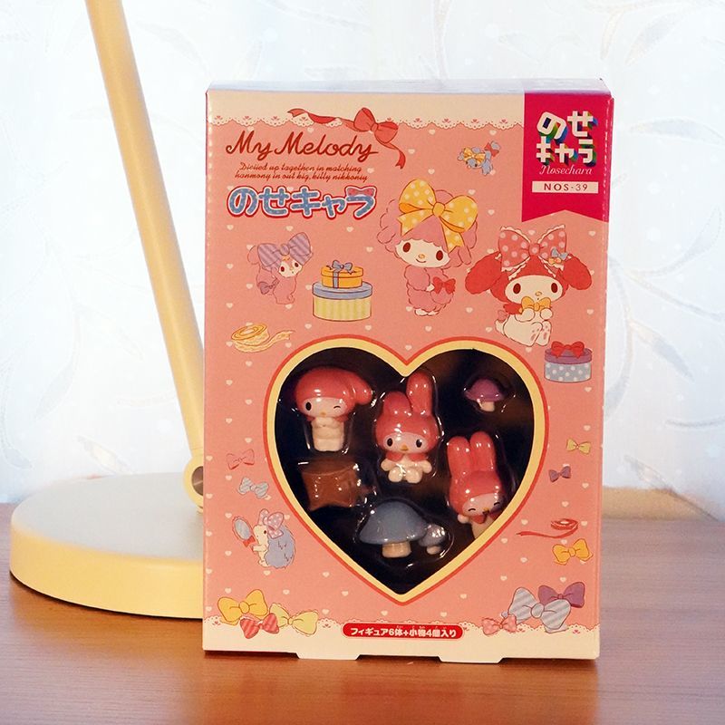 Cartoon Melo Desktop Ornament Doll - Lovesickdoe