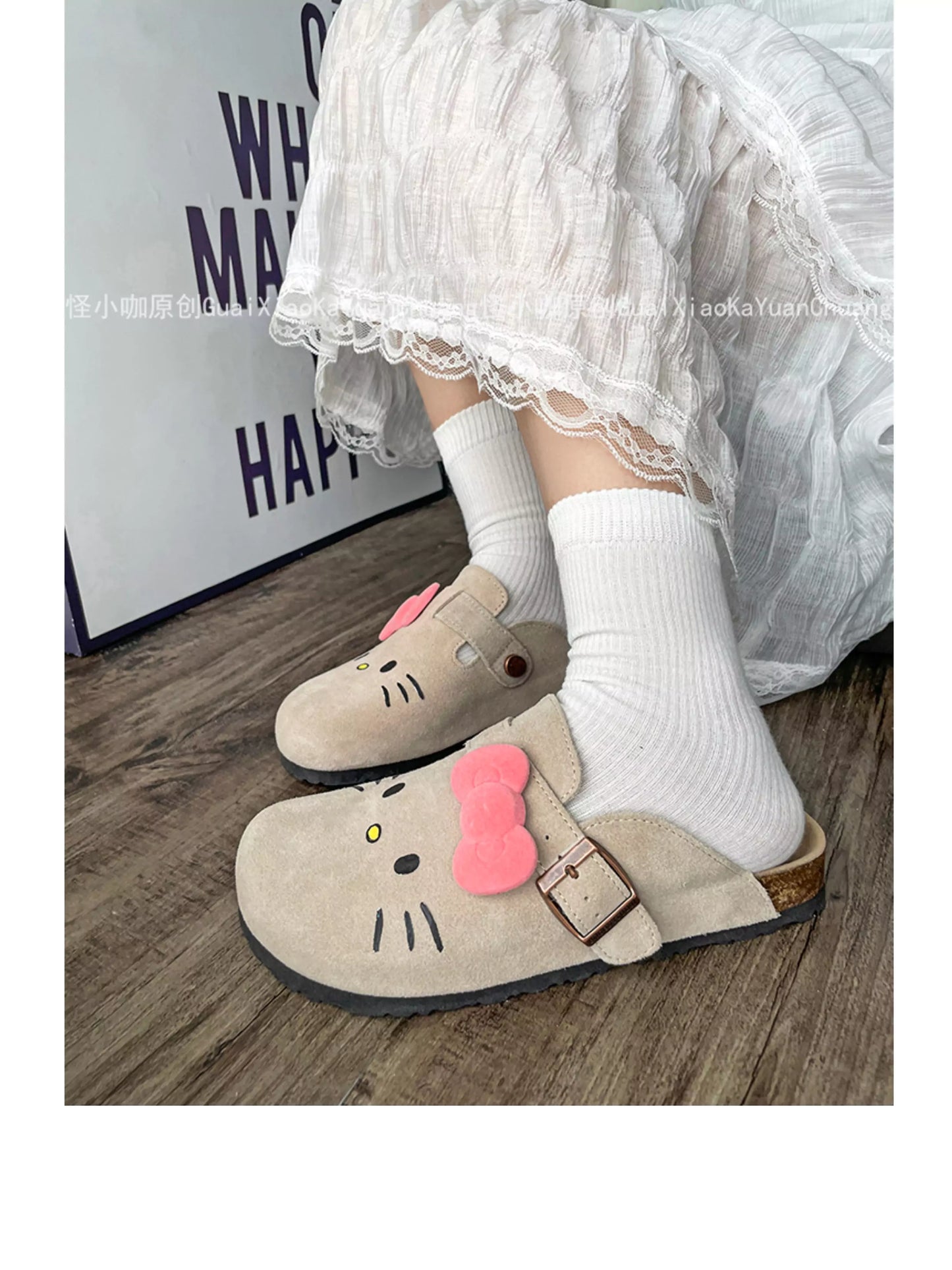 Kitty Suede Soft Footbed Clogs