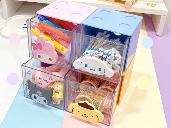 Cute Storage Drawer