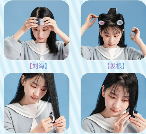 Kawaii Hair Roller