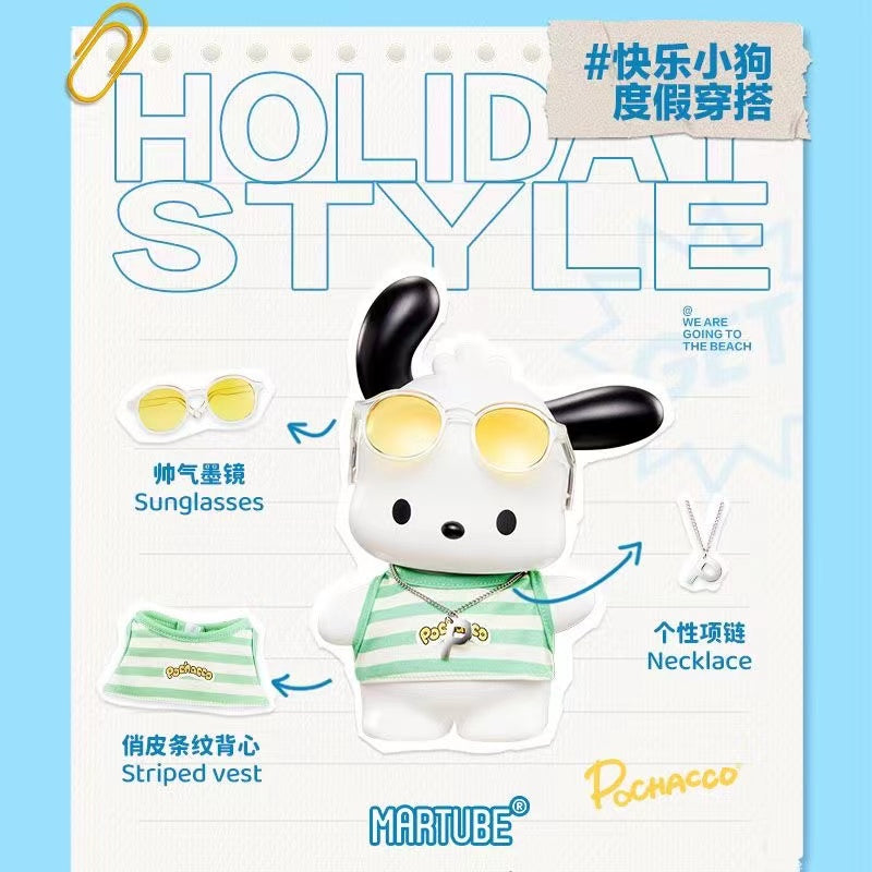 Pocha Bluetooth Speaker Gift Box