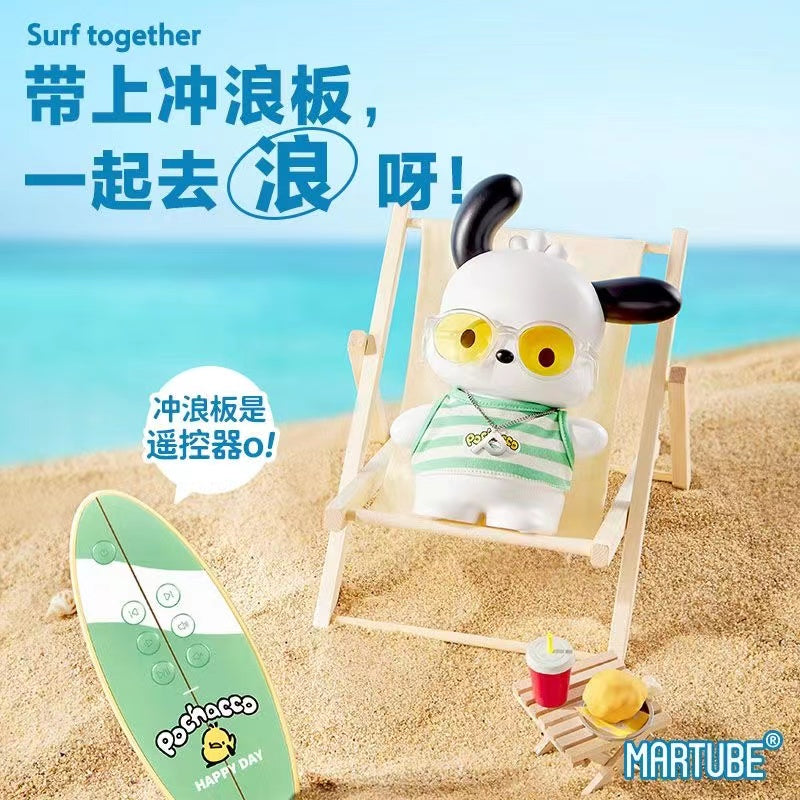 Pocha Bluetooth Speaker Gift Box