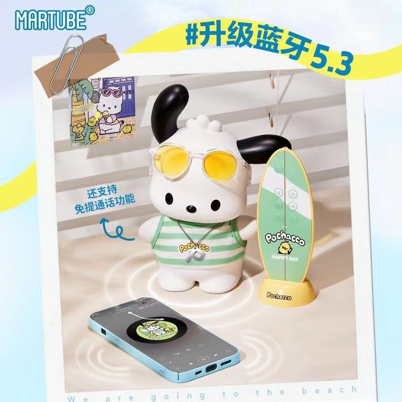 Pocha Bluetooth Speaker Gift Box