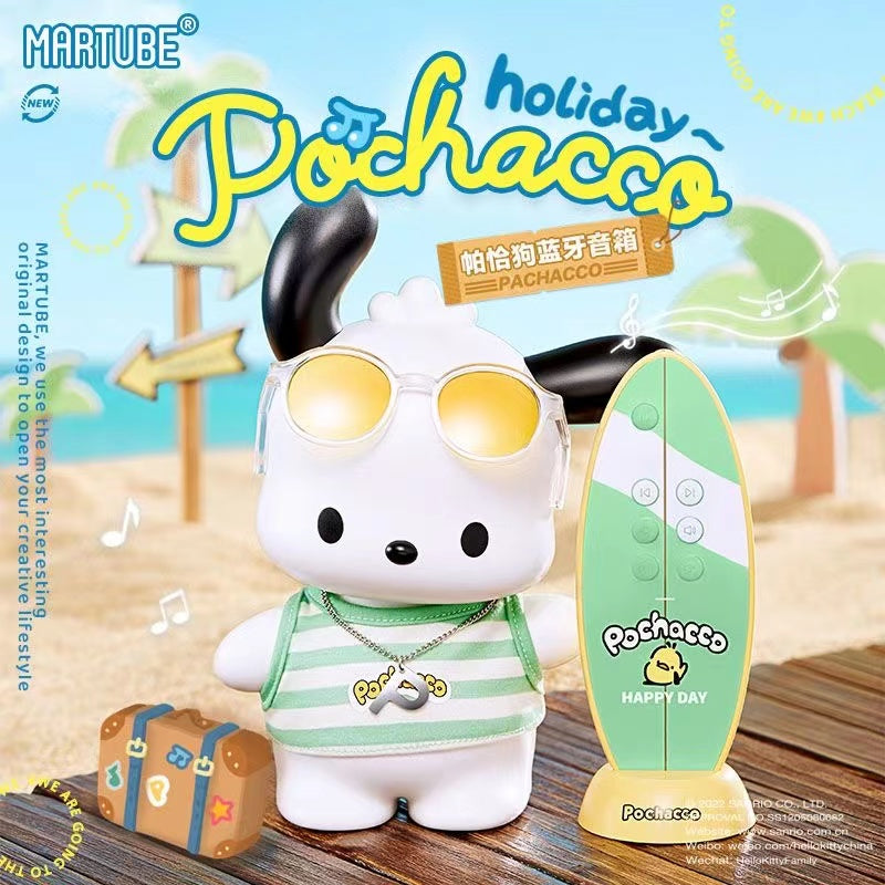 Pocha Bluetooth Speaker Gift Box