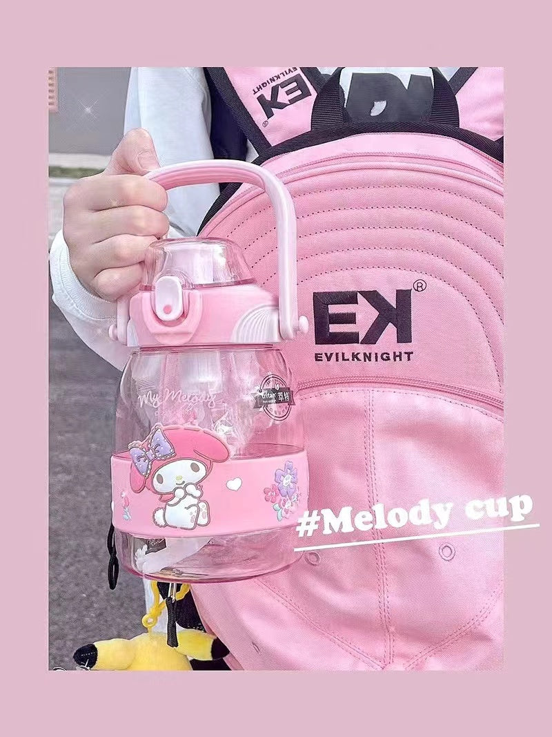 Cute Water Bottle (1200ml)