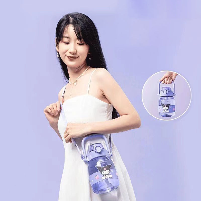 Cute Water Bottle (1200ml)