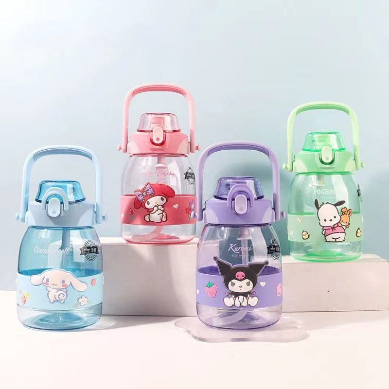 Cute Water Bottle (1200ml)