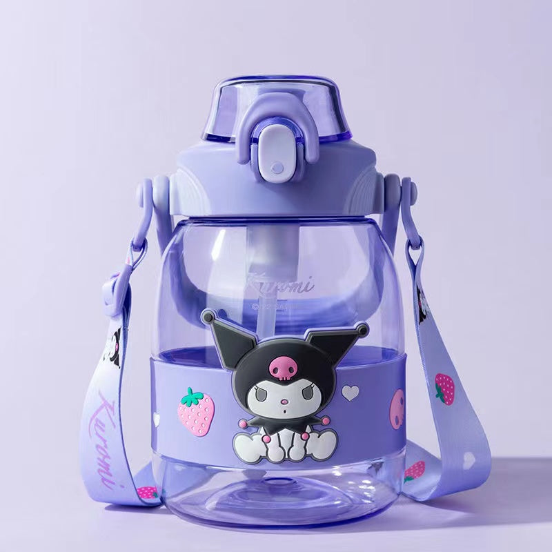 Cute Water Bottle (1200ml)