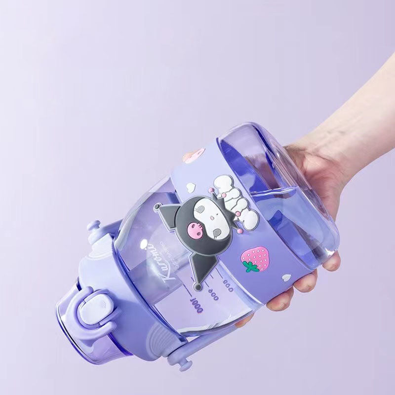 Cute Water Bottle (1200ml)