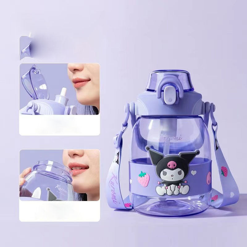 Cute Water Bottle (1200ml)