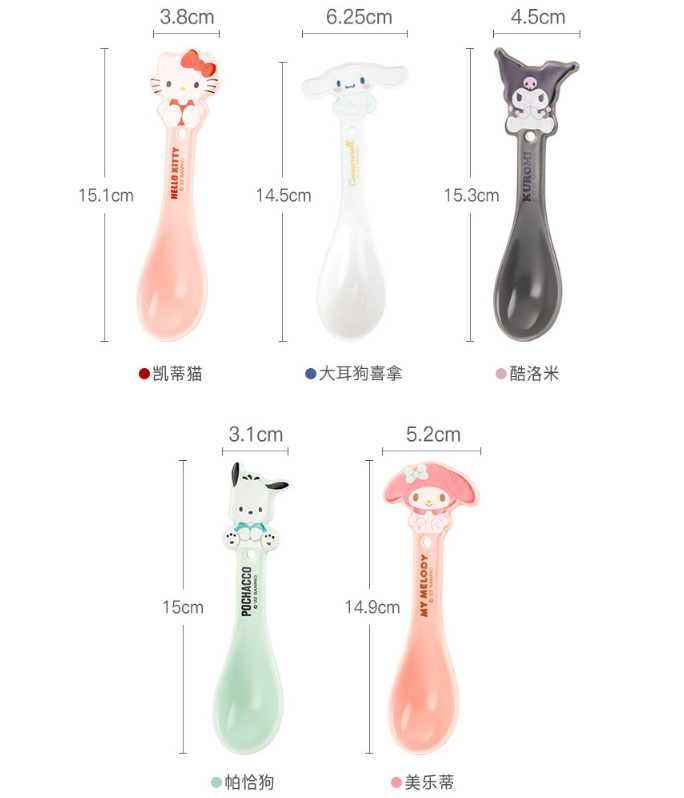 Cute Figure Spoon