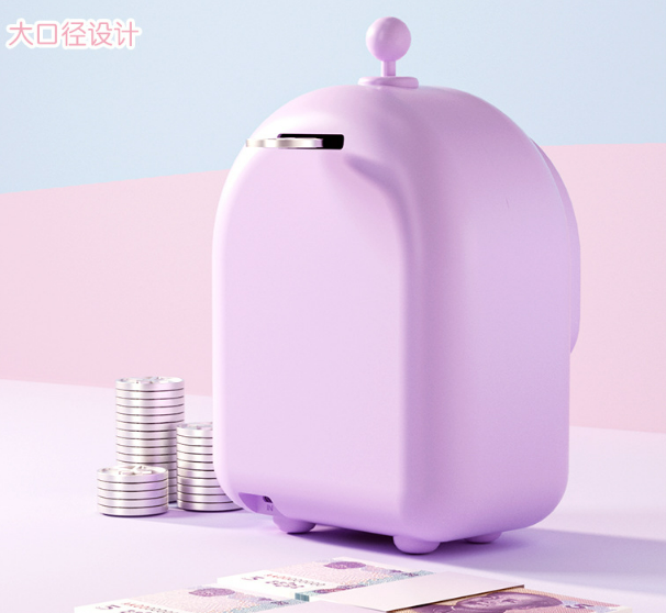 Cute Coin Bank With Night Light