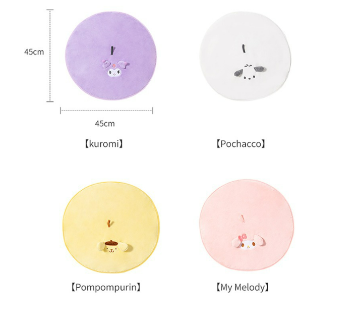 Kawaii Figure Hand Towel