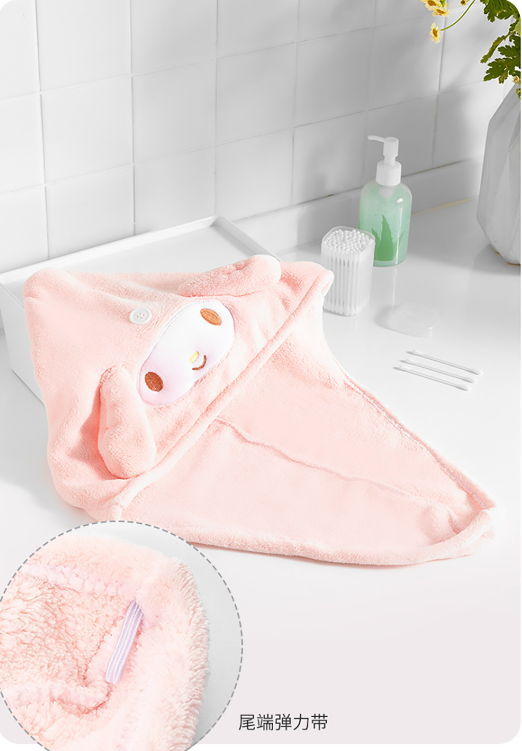 Kawaii Hair Drying Cap