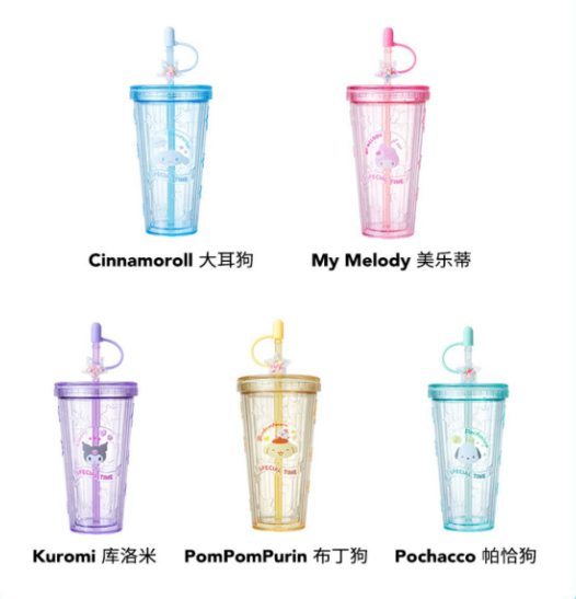 Cute Straw Cup 420ml