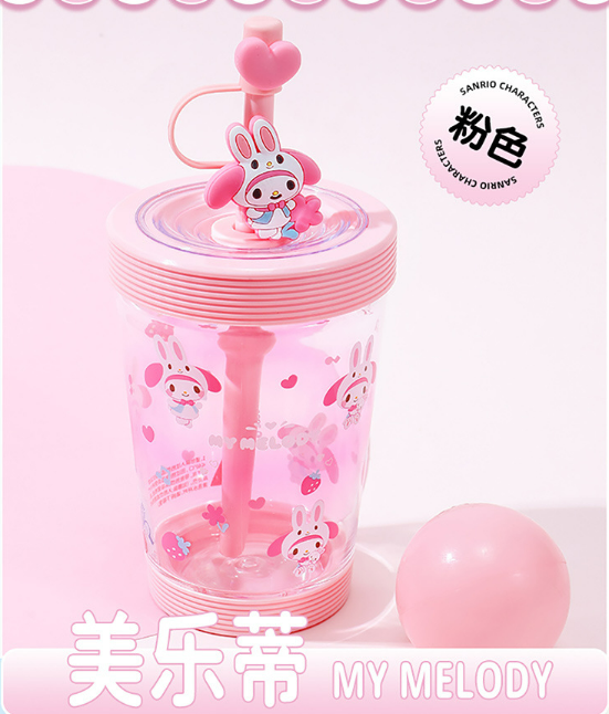 Cartoon Straw Cup with Strap 535ml