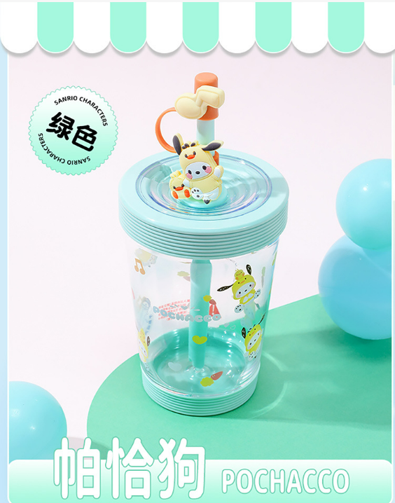 Cartoon Straw Cup with Strap 535ml