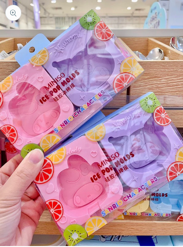Cute Silicone Ice Cream Mold