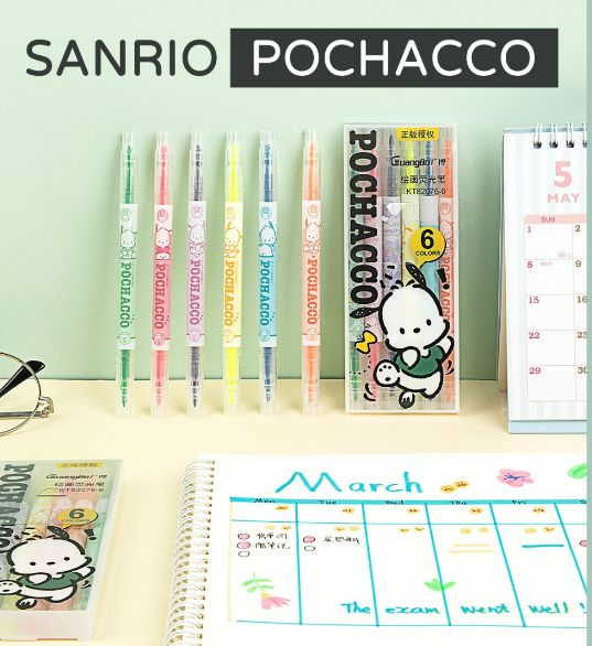 Pocha Highlighter Set