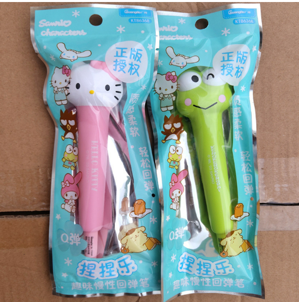 Kawaii Kitty Squishy Pen