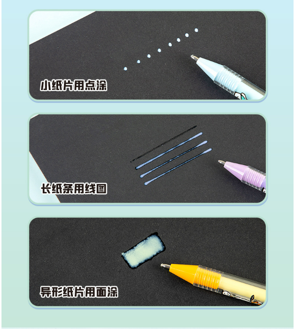 Kawaii Pocha Glue Pen