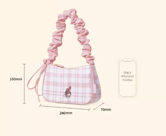 Sweet Plaid Shoulder Bag