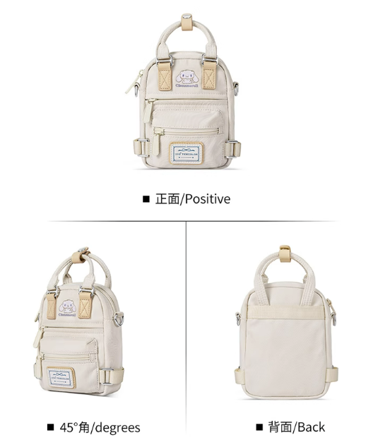 Cinna Mini Messenger Bag