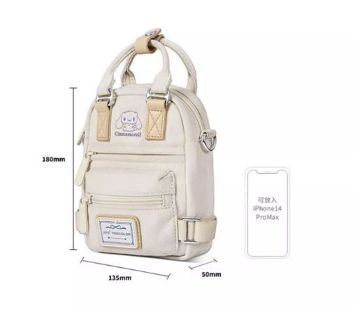 Cinna Mini Messenger Bag