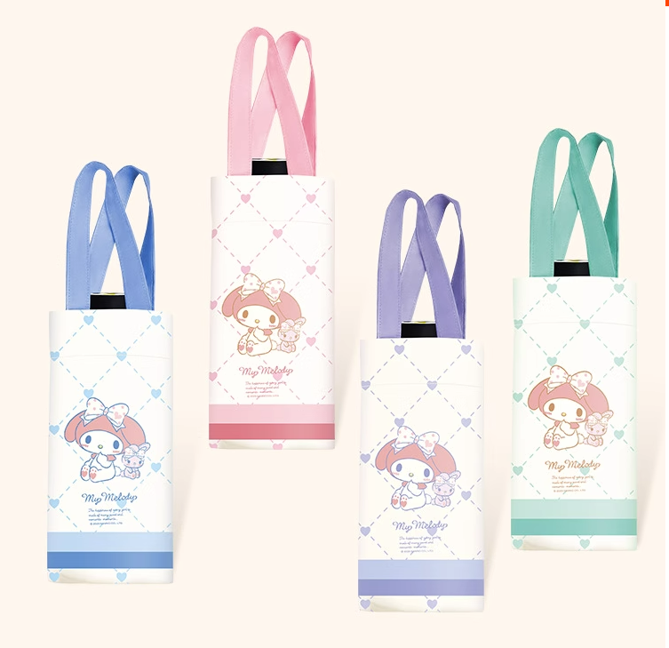 Melo Sun Protection Umbrella