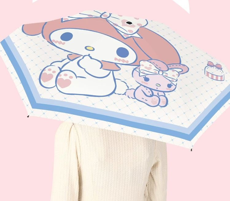 Melo Sun Protection Umbrella