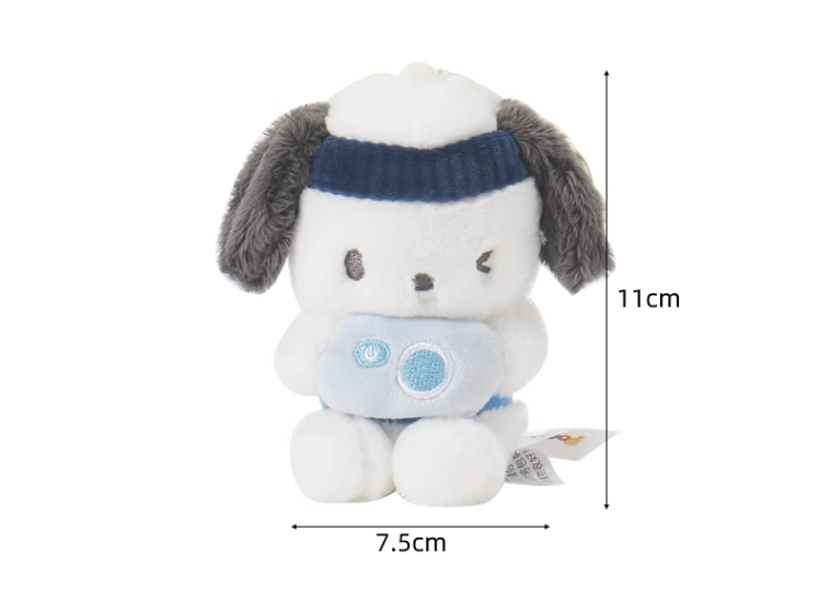 Pocha Plush Key Chain