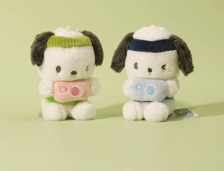 Pocha Plush Key Chain