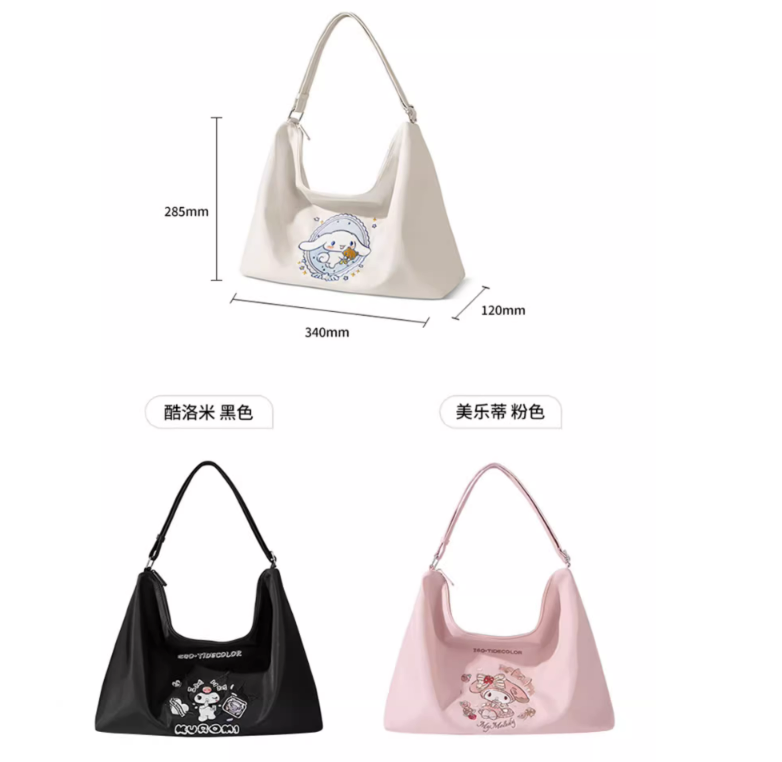 Cartoon Large Capacity Tote Bag