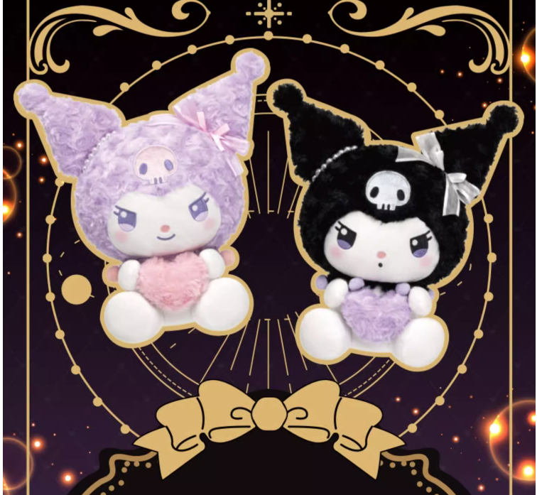 Kuro Surprise Rose Plushie