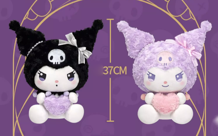 Kuro Surprise Rose Plushie