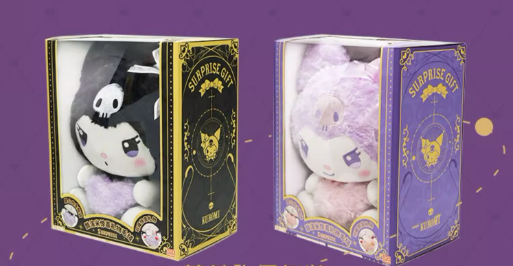 Kuro Surprise Rose Plushie