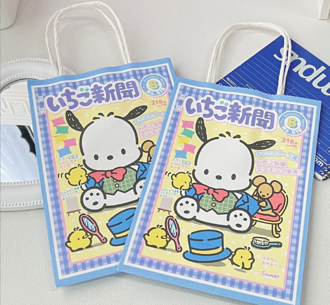 Cartoon Paper Gift Bag